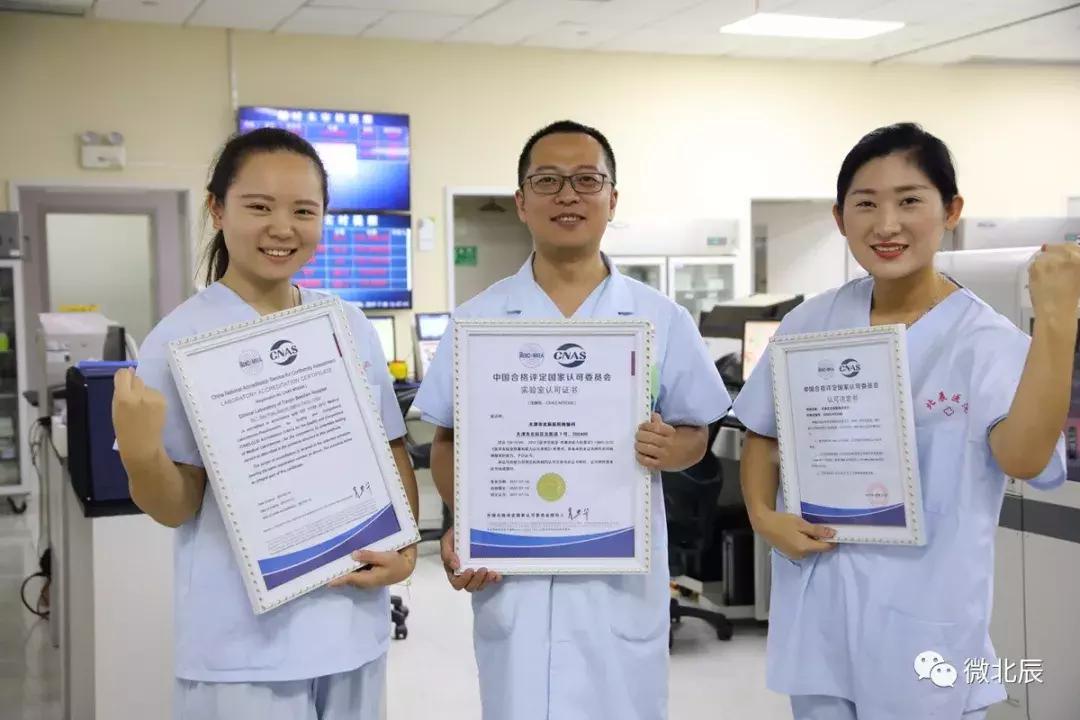 北辰再成试点！“春立阳光计划”落户北辰医院更多病患享受手术救治