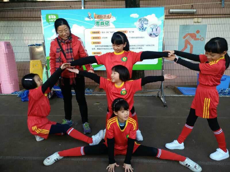 广州市海珠区中小学文艺演出,广州市海珠区戏剧