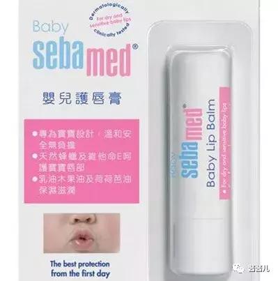 30岁混合性皮肤用什么保湿护肤品,18岁护肤应该用什么护肤品比较好