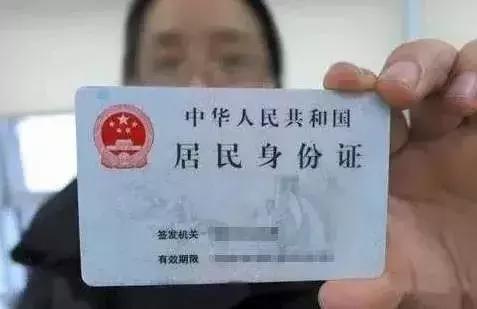 上海宁看过来！2018年这些东西全部实行免费！