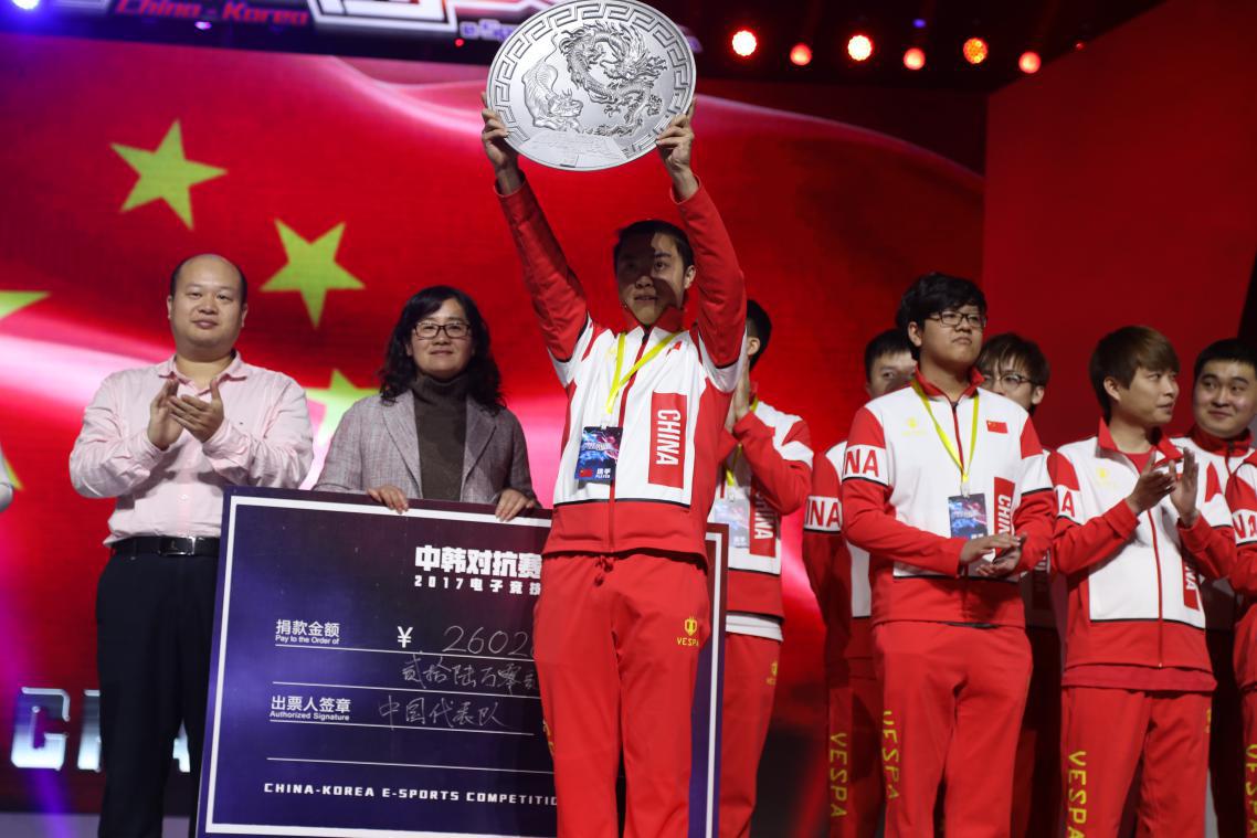 中韩对抗赛第四局,中韩对抗赛赛程表