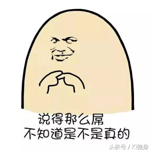 共轭亚油酸cla真的有用吗,cla共轭亚油酸粉能减肥吗