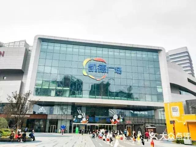 武汉商业综合体排行,武汉大型商业综合体排行