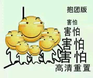 刚刷圈就有三级头?淘汰对手还能抢?荒野行动圣诞装扮可太强了