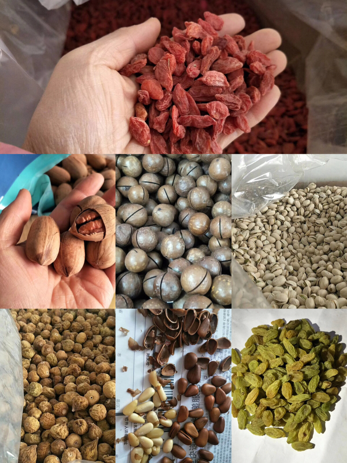 农村土特产王姐,农村盖房王姐