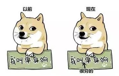 曼联拉什福德空门,拉什福德把球踢向看台