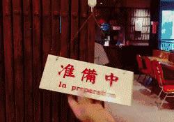 你来过无数次三里屯,却从没走进过这栋吃货大楼?!