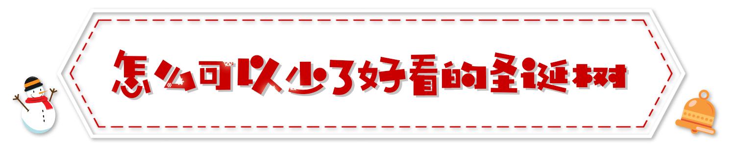 你来过无数次三里屯,却从没走进过这栋吃货大楼?!