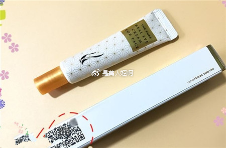 韩妆包装的正确方法,韩妆护肤品真假辨别