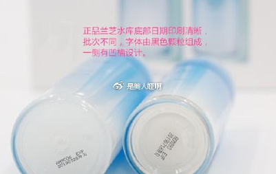 韩妆包装的正确方法,韩妆护肤品真假辨别