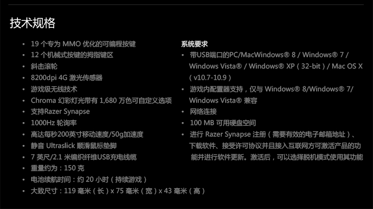 游戏鼠标不识别,鼠标性能好坏对游戏有影响吗