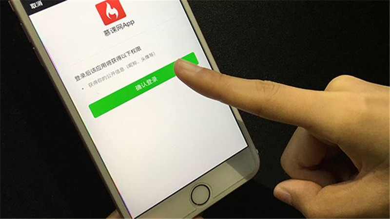 怎么用qq号查询微信绑定的手机号,如何用qq号查询绑定的微信号码