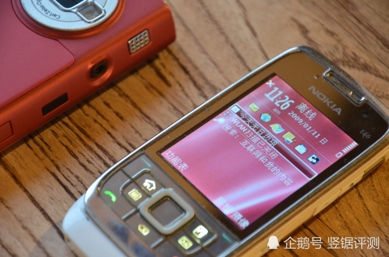 诺基亚滑盖式2023,滑盖式诺基亚5200