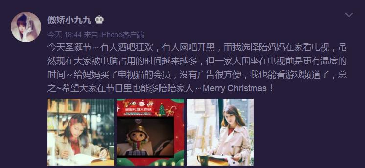 陈一发和发姐的照片,陈一发儿与发姐