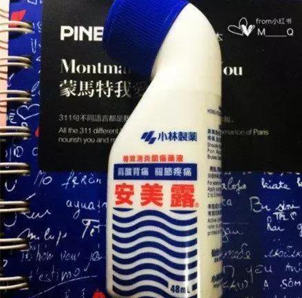 游客去日本买马桶盖,中国去日本抢购马桶盖