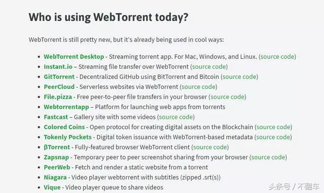迅雷的最佳替补！这工具，边下边播视频，那些磁力链接有救了