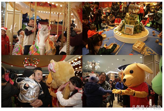 hamleys旗舰店开店多久了,hamleys上海门店
