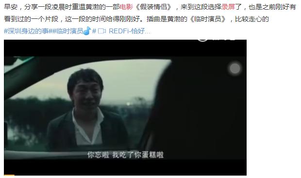 使用ev录屏后的体会,怎样利用ev录屏把人像录进去