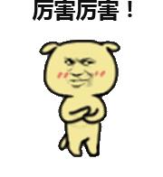 武汉今天地铁最新信息,武汉最新地铁消息