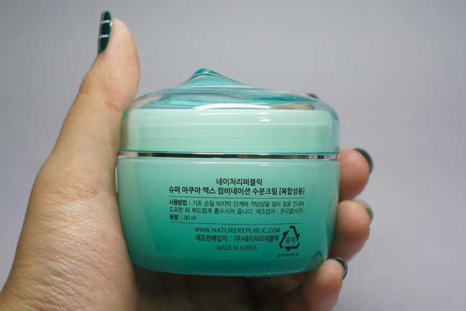 韩国宫中秘策儿童面霜怎么样,韩国h2面霜能修复肌肤屏障吗