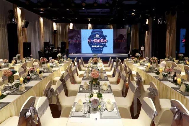 格拉苏蒂表展,格拉苏蒂新款发布会