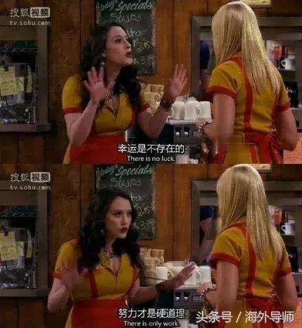 水逆这个背锅侠,水逆背锅侠