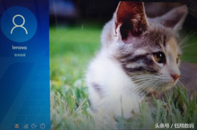 win10电脑开机密码忘记了怎么解锁,win10电脑开机密码
