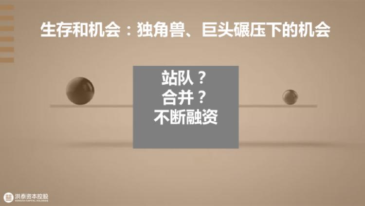 创投圈的干货分享,创投圈5年风云录