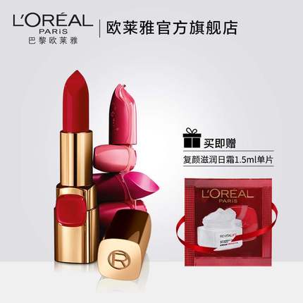 肤色不够白?那就不要错过这些显白方法