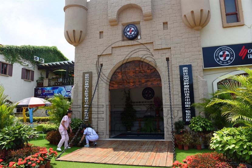 澄迈富力红树湾康养基地,澄迈富力红树湾在哪个镇