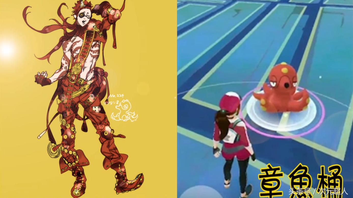 神奇宝贝暴飞龙可以学会什么技能,神奇宝贝暴鲤龙拟人