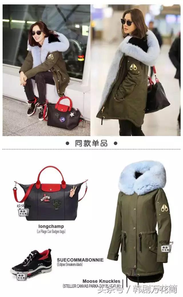 韩国洋气冬季外套,韩国今冬流行的五件外套