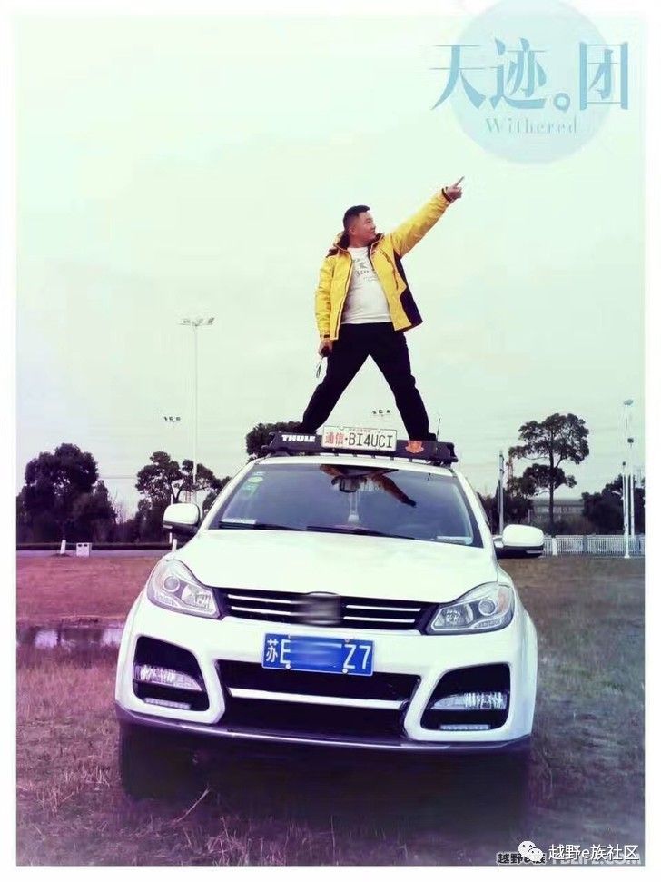 谈谈大白的用车心得,三年大白