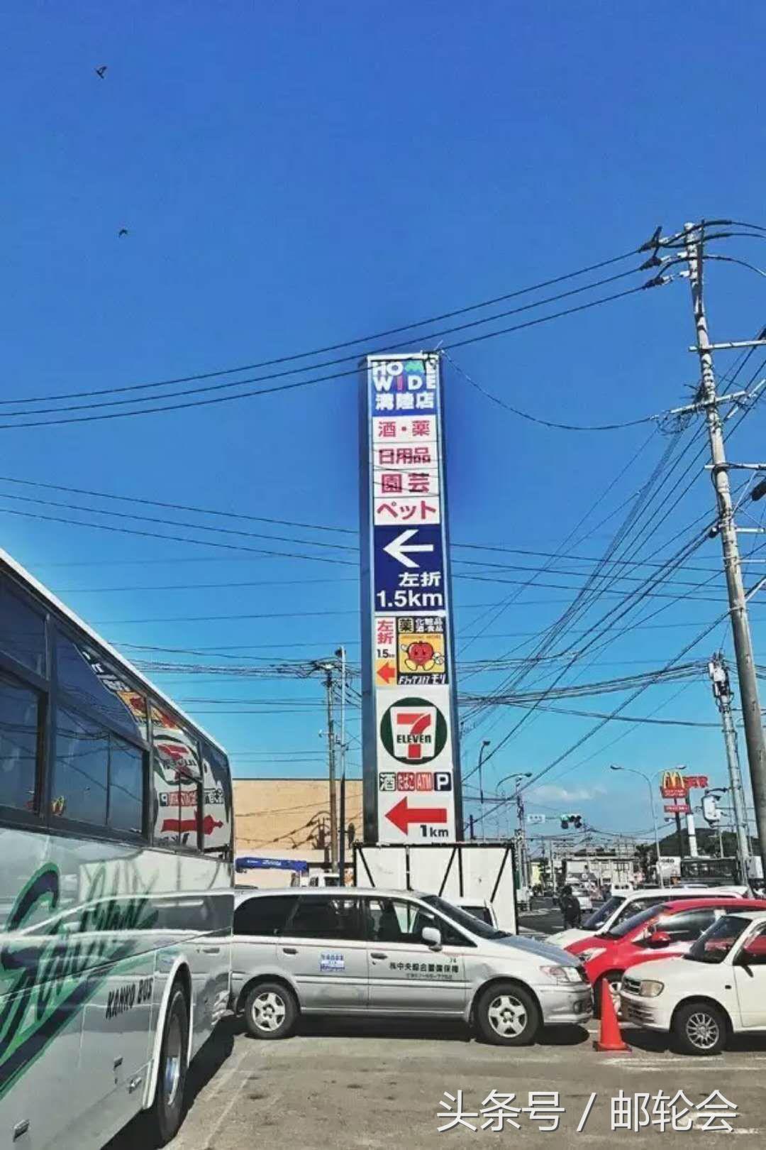 乘坐邮轮旅游攻略,想带孩子坐轮船去哪里旅游