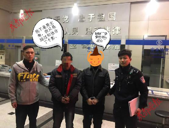 不愿买包谎称遭抢,男子深夜遭飞车抢劫