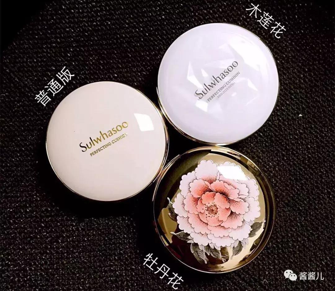 bb气垫霜粉,粉霜和粉底液和粉膏哪个好用