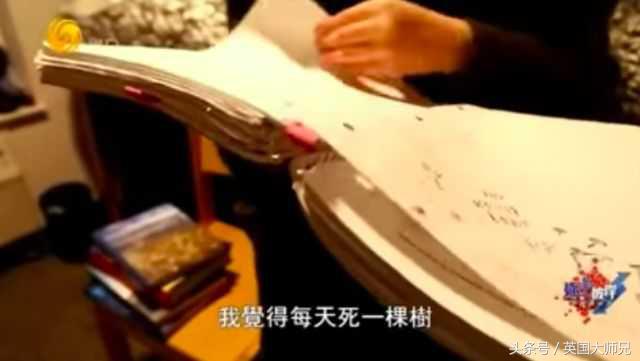 国外富二代的真实日常,富二代万万没料到完整视频