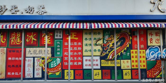 全面屏荣耀畅玩7x有几种颜色,荣耀畅玩7x全网通版翻页图