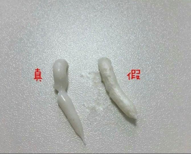 悦诗风吟的洗面奶该如何判断真假,怎么分辨悦诗风吟洗面奶的真假