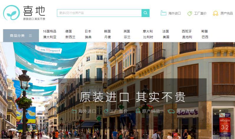 品质｜我这么“真”，你怎么好意思不选我？