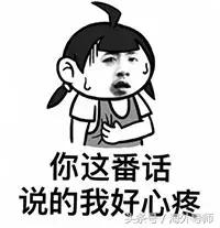 BBC没事儿就操心系列：你说为啥中国人不爱吃泡面了啊？