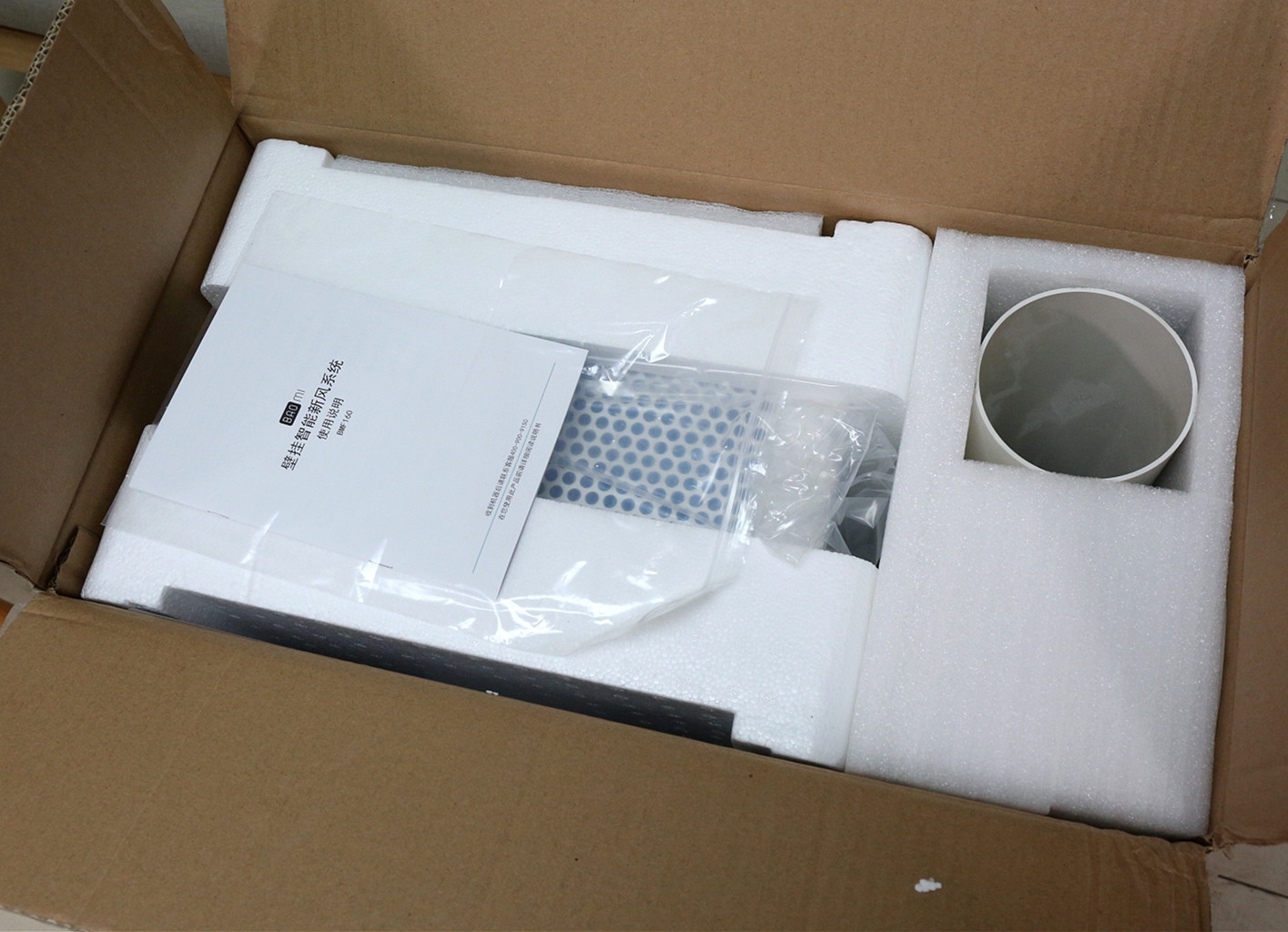 最大新风换气75立方米,大风量新风