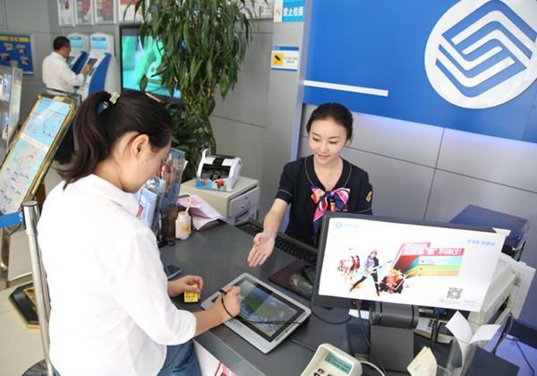 网上怎么查手机号个人信息,如何在网上查到别人名下的手机号