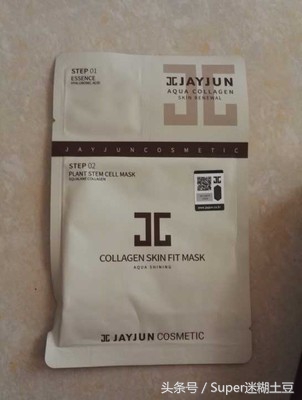 超详细涂抹面膜测评,补水超好的贴片面膜排行榜