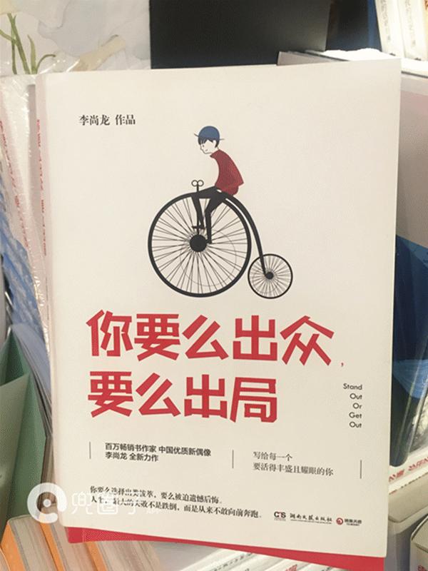 万达金街三只松鼠实体店,万达逛了一圈啥都没买