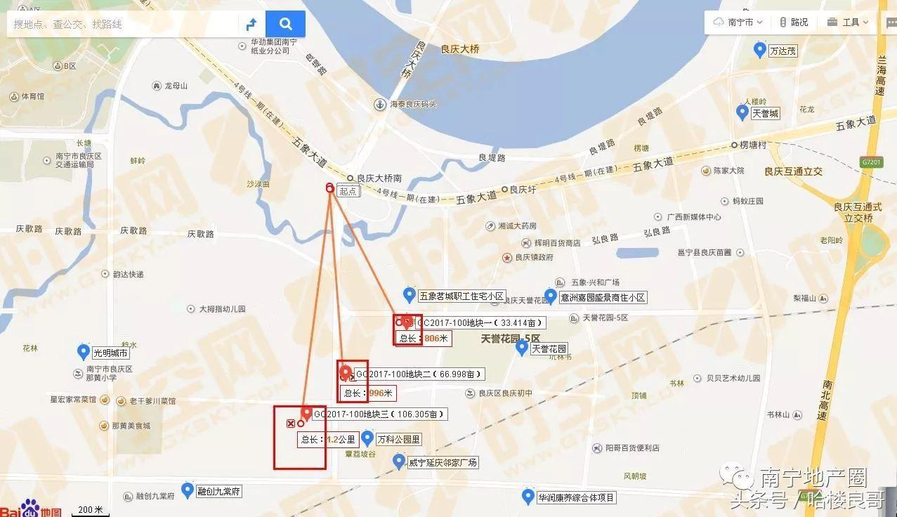 一拍即合！大唐、阳光城、天誉联合16.4亿拍下良庆大道206亩地