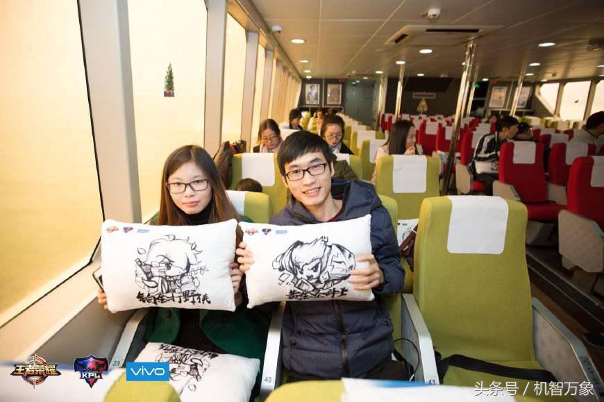 kpl总决赛最差的手机,kpl总决赛2020开幕