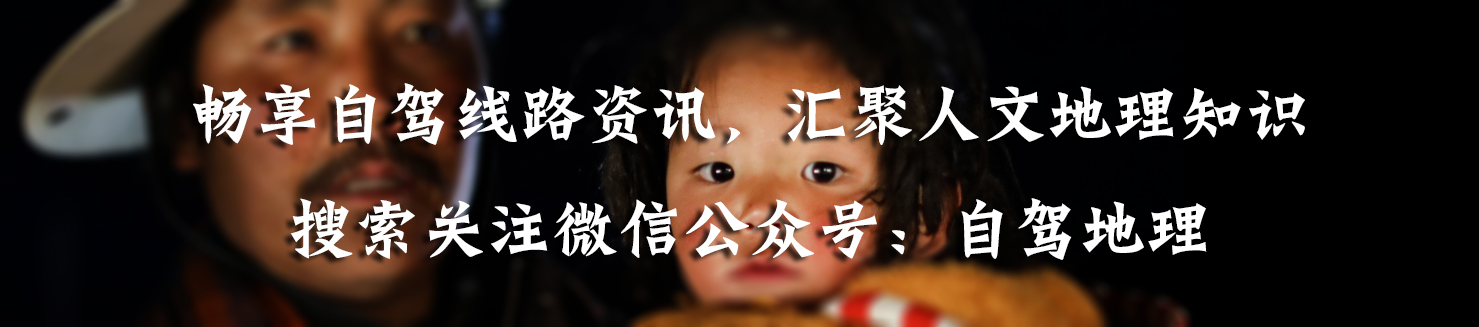 元旦最适合旅行的地方,元旦带家人去哪里玩好