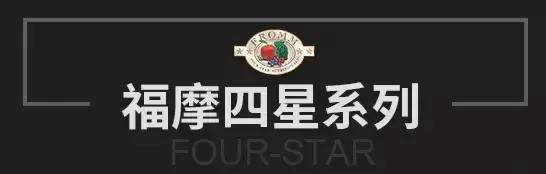 成年猫粮福摩,福摩绿猫粮