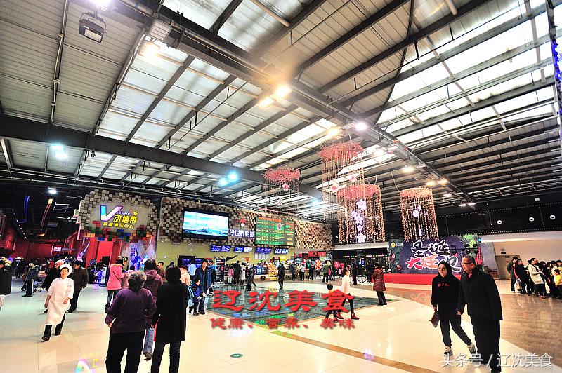 披萨店儿童乐园,披萨店儿童游乐区